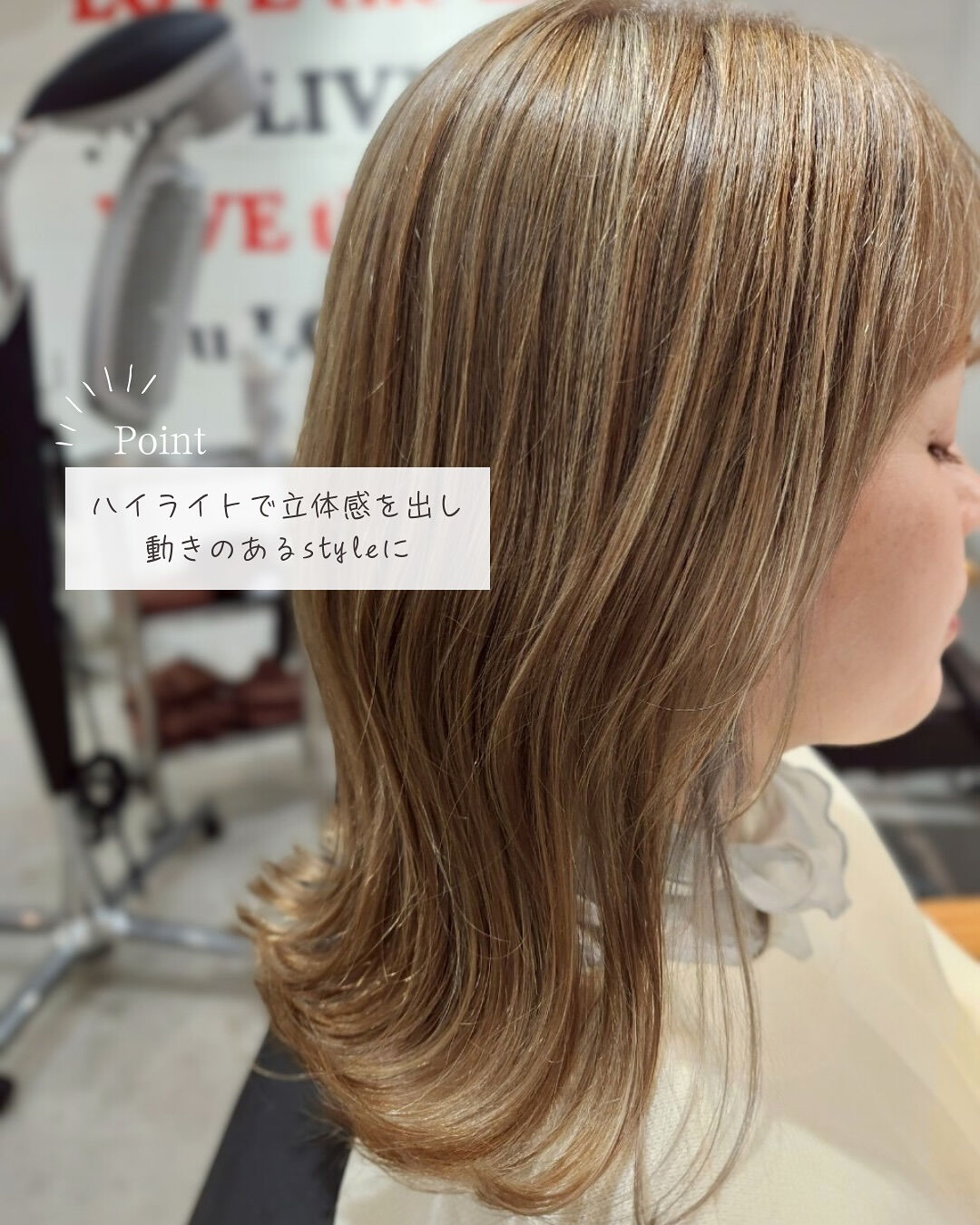 ིྀ春の若見えhealthy beigeིྀ