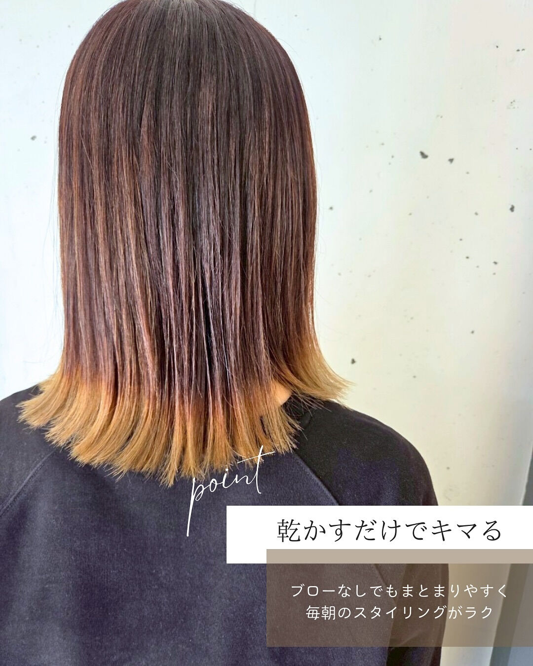 シンプルなのにお洒落