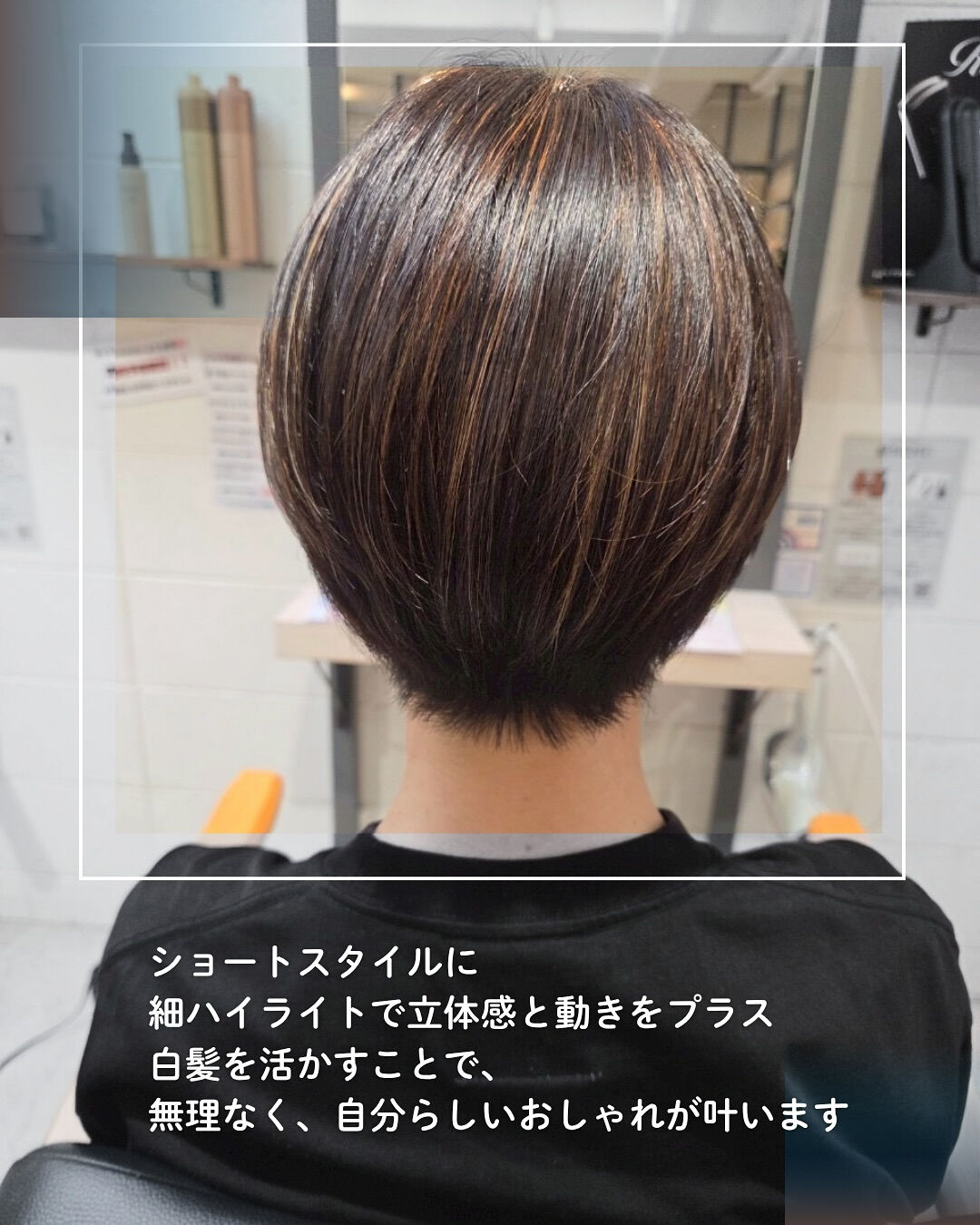 ステキな母ちゃんでいたいから