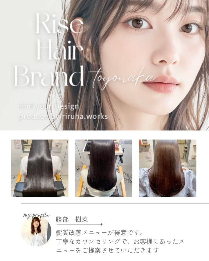 月に一度の“自分のための時間”、とれていますか？ 