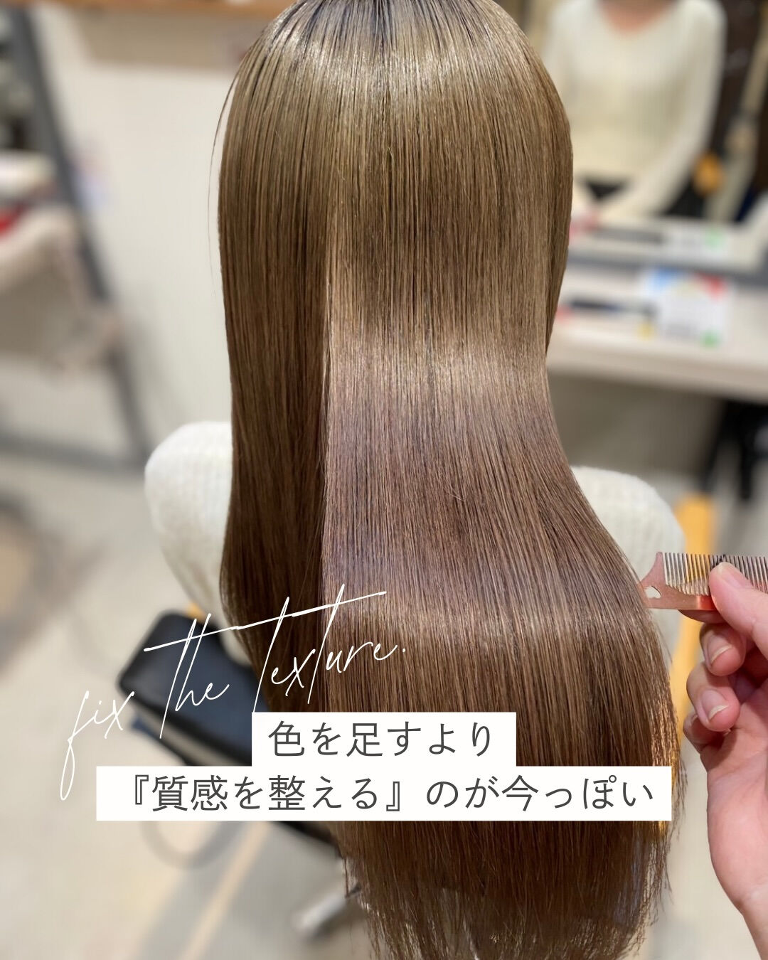 『頑張り過ぎないのが今のキブン』