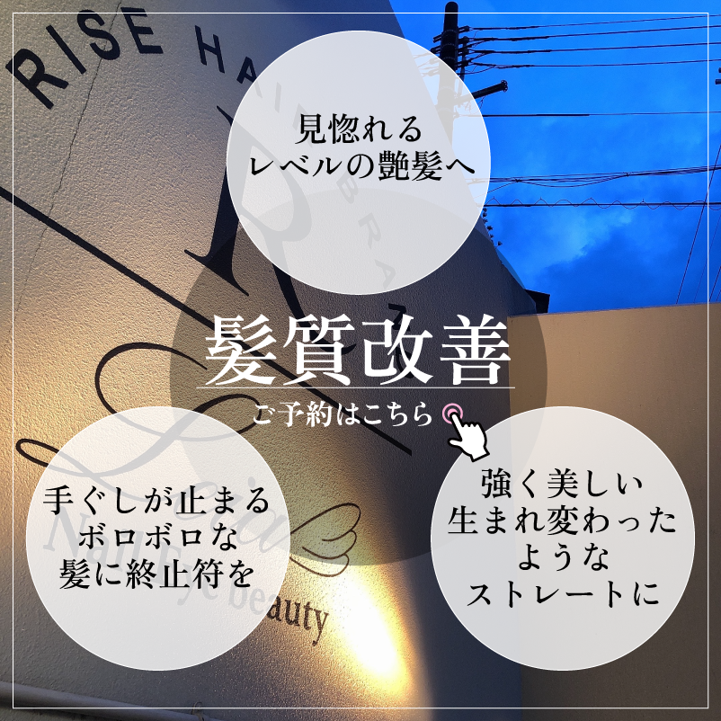 20250507_aun1